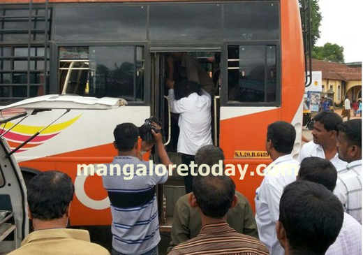Udupi Bus